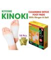 Kinoki Cleansing Detox Foot Patch - 10 Pcs. 