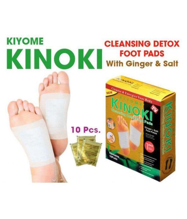 Kinoki%20Cleansing%20Detox%20Foot%20Patch%20-%2010%20Pcs%20-%20Image%207