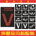 【Mega Sale】Vigilable V Glitter Paste Face Paste Fans Support Tattoo Paste Hollow Face Paste Template Glitter Glue. 