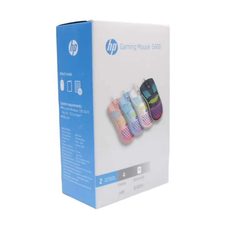 Hp%20Gaming%20Mouse%20S600%20Black%20-%20Image%203