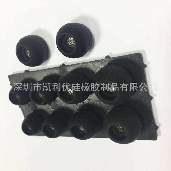 Suitable for Sennheiser IE800 IE80 Earphone Silicone Ear Tips with Base Plate and Steel Mesh