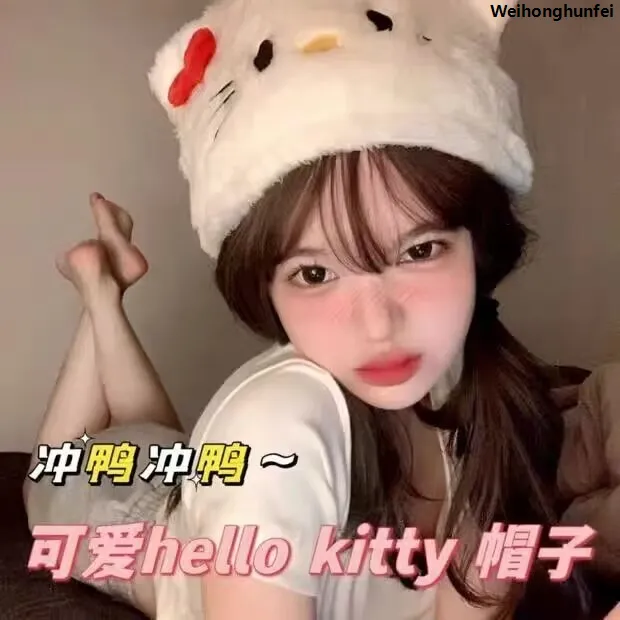 WeihonghunfeiSales%20promotion%20%EF%BC%88NEW%EF%BC%89Kawaii%20Hello%20Kitty%20Hat%20for%20Girls%20Ins%20Style%20Y2K%20Hello%20Kitty%20Hats%20Women%20Sweet%20Fashion%20Winter%20Plush%20Warm%20Hat%20Cosplay%20Harajuku%20Hats%20-%20Image%207
