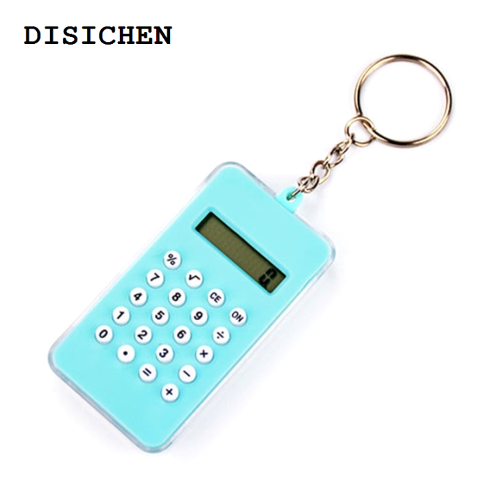 DISICHEN%20Luxury%20DXAB%20Mini%20Calculator%20with%20Maze,%20Pocket%20Size%208%20Digits%20Basic%20Calculator%20Portable%20Key%20Chain%20Calculator%20for%20Kid%20Student%20Gift%20-%20Image%207