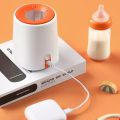Automatic Portable Electric Feeding Bottle Shake Machine Milk Powder Blender baby milk powder shaker. 