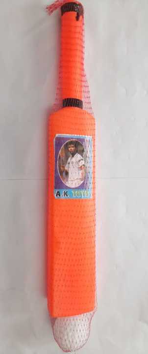 Bat%20Ball%20Set%20For%20Kids%20-%20Image%202