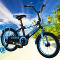 Children Bike Boys/Girls/Toddler Bicycle Adjustable Height Kid Bicycle with Detachable Basket for 2-7 Years Old. 