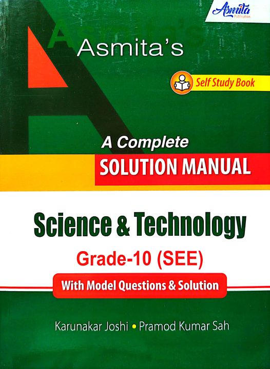 SEE Grade X Science Solution Manual - Class 10 Science Guide (New Edition: 2081)