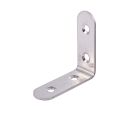 Flat L Shape Shelf Support Corner Brace Angle Bracket 5 x 5cm 3Pcs. 