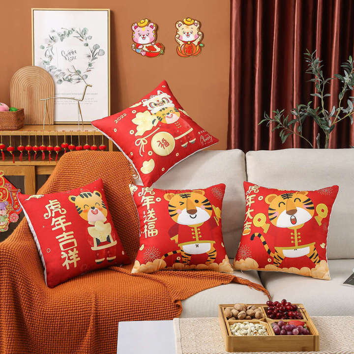 2022 Short Plush Year Spring Festival Cartoon Tiger Sofa Cushion New Chinese Style Ultra Soft Pillow