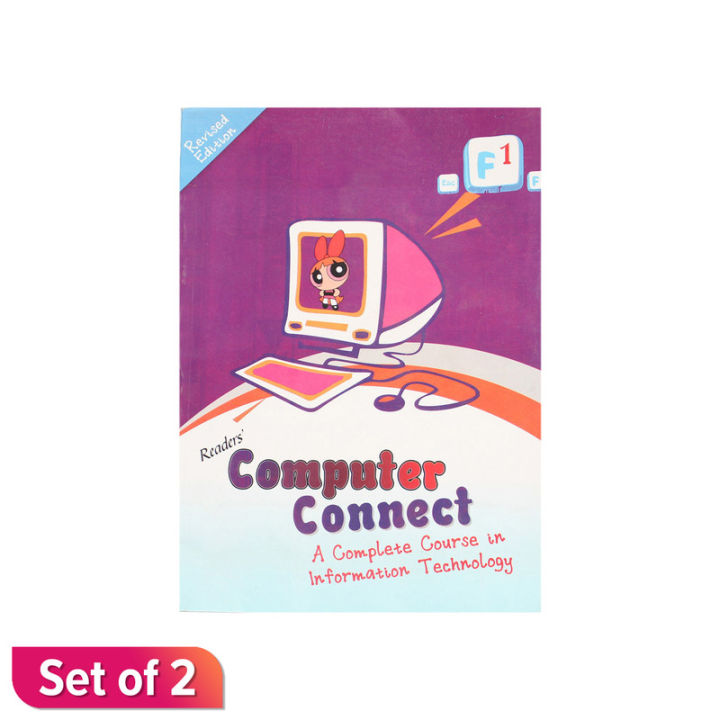 Creative Reader's Creative Creative Reader's Computer Reader For Class 1 Set Of 2
