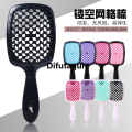 Difutagui Original Fhi Heat Hair Hollow Comb Ventilation Massage Comb Bargain price Hollowing Out Hairbrush Untangle Unknot Undo Hair Care. 