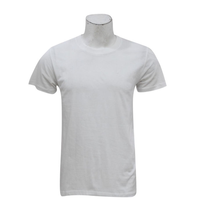 All In One Gallery - Plain White Cotton T-Shirt Unisex