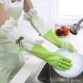 Kitchen Hand Gloves Full Size- Pack of 2. 