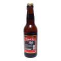 Nepal Ice Extra Strong Volume 330ml. 