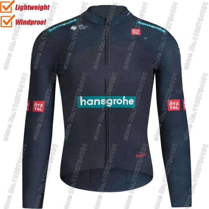 Hansgrohe Team 2024 Wind Vest Men Cycling Jacket Windproof Slovenia Cycling Jerseys Long Sleeves