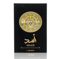 Lattafa  Asad Eau De Parfum Unisex Fragrance For Men & Women Imported From UAE 100ml. 