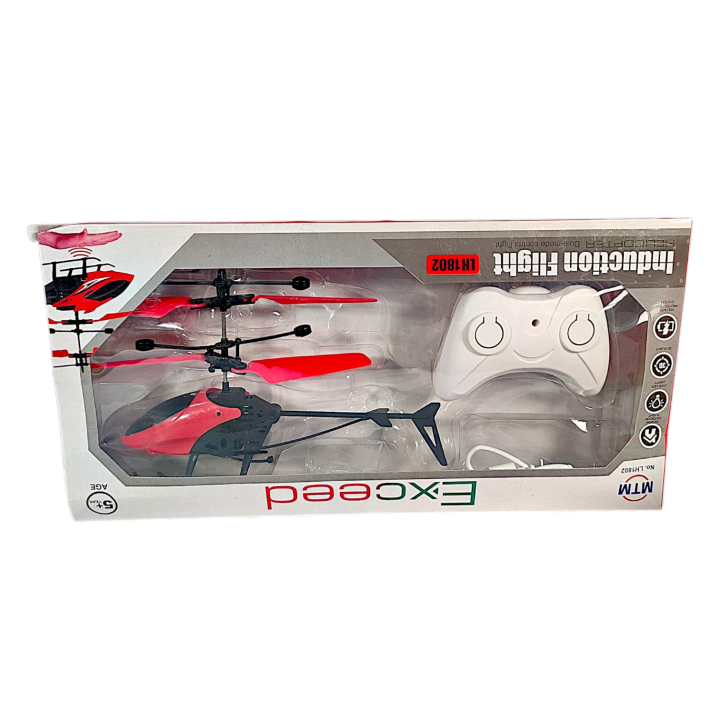 Remote%20Control%20Helicopter%20Flying%20Sensor%20Helicopter%20Infrared%20Gravity%20Sensor%20Flying%20Helicopter%20For%20Kids%20-%20Image%208