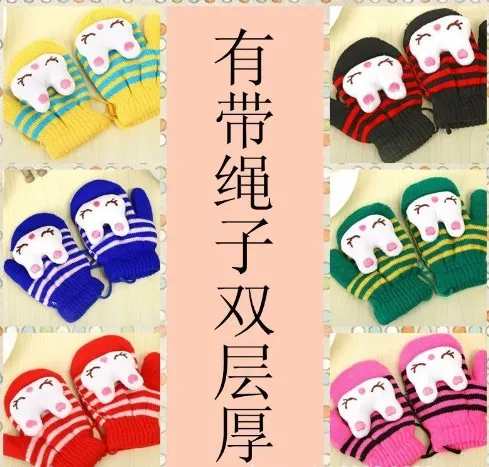 1%20Pair%20Ease%20Wear%20%20Shistu%20Glove%20Thick%20Plush%20Gloves%20with%20String%20Winter%20Warm%20Bear%20Full%20Finger%20Mittens%20for%20Boys%20Girls%20-%20Cutest%20Baby%20Item%20Ever%20-%20Image%203