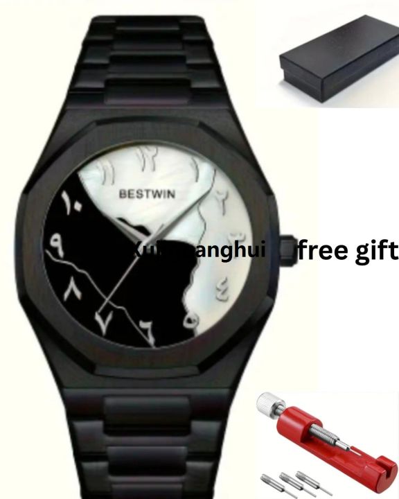 Xujiguanghui 🔥 Bestwin Aura Arabic Dial Stainless Steel Watch for Men ...