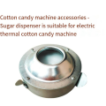 NCANRUI Sugar Header Candy Floss Cotton Candy Machine Boiler Candy Outlet Device Rotate Parts for Cotton Candy Maker 220V. 