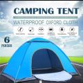 Camping Tent Trekking Tent Playing Tent Mosquito Tent Portable Waterproof 6 Persons. 