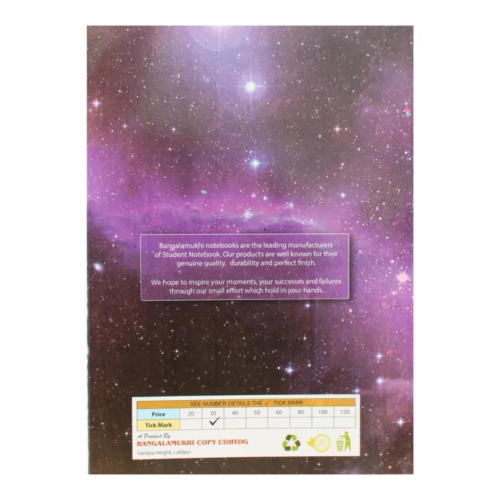 Universal%20Quote%20Design%20Notebook%20Set%20Of%2012%20-%20Image%203