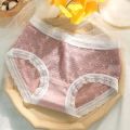 Net Underwear for Women Pack of 2. 