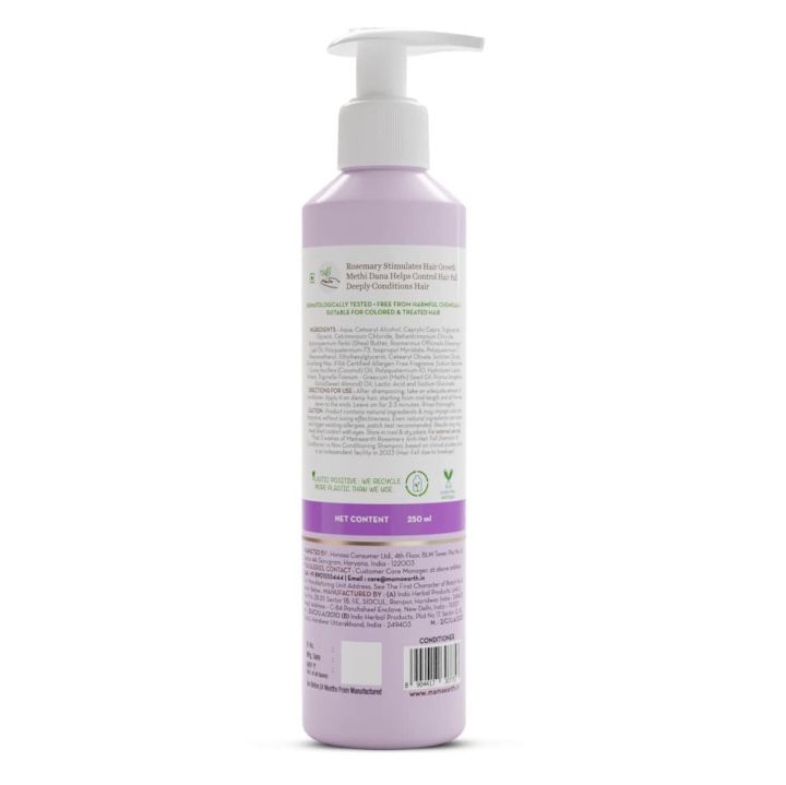 mamaearth%20Rosemary%20Anti%20Hair%20Fall%20Conditioner%20with%20Rosemary%20&%20Methi%20Dana%20-%20250%20ml%20-%20Image%203