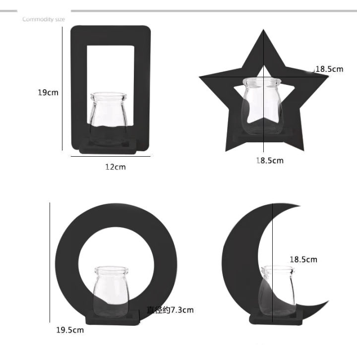 Moon%20Star%20Round%20Square%204pc%20Wall%20Shelf%20Decor%20Rack%20In%20Black%20-%20Image%203