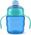 Philips Avent SCF551/05 200 Ml,7oz Spout Cup 6 Month+. 