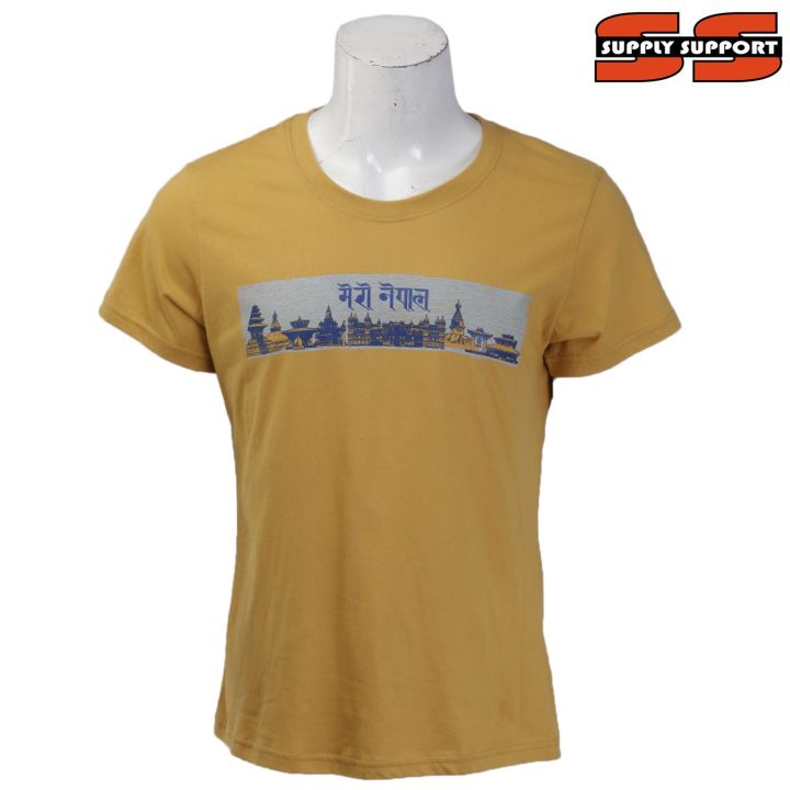 Mero Nepal Printed Supply-Support Cotton T-Shirt For Men and Women