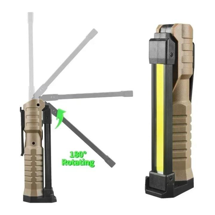Luxury Portable Fold LED Flashlight Strong Magnet COB Working Light Type C Rechargeable Emergency Floodlight Outdoor Camping Lantern