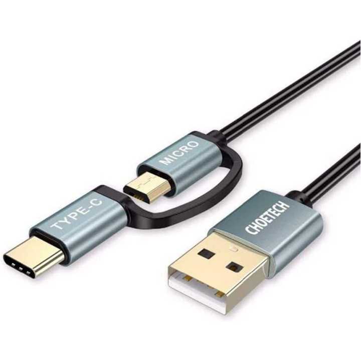 CHOETECH 2 In 1 USB Type C+Micro USB Cable