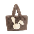 Large Capacity plush bag for women 2023 new autumn and winter cute cartoon tote handbag doll bag chain crossbody. 