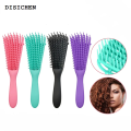 DISICHEN Fifty percent discount 1PC Hair Brush Detangling Brush Scalp Massage Hair Comb Women Detangle Hairbrush for Styling Curly Hairdressing Salon Care Tool. 