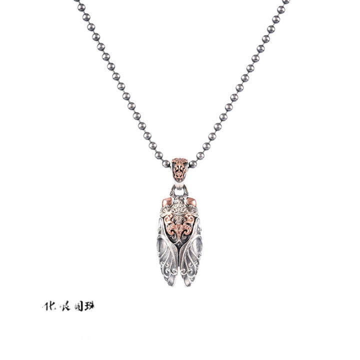 Hanging%20necklace%20blockbuster%20Lingyun%20jewelry%20female%20pendant%20pendant%20gold%20cicada%20silver%20male%20accessories%20cut%20craftsman%20original%20-%20Image%205