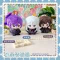 10cm Project Sekai Yoisaki Kanade Plush Pjsk Stuffed Doll Pendant Shinonome Ena Kawaii Backpacks Keychain Toy Gift. 