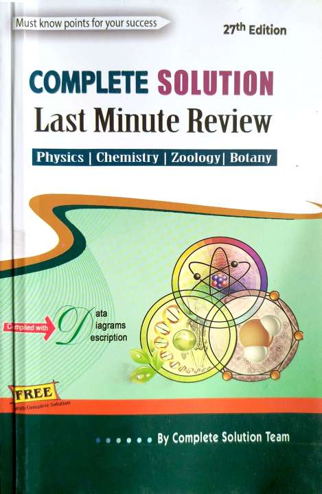 Complete%20Solution%20for%20Common%20Entrance%20Exam%20(CEE)%20-%2027th%20Edition%20Revised%20&%20Updated%202081%20-%20Nirvana%20-%20Image%203