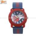 Zoop Blue Dial Analog Watch For Kids- C3025Pp16. 