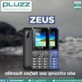 Zeu Pluzz Keypad Phone | 15months Warranty. 