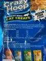 CAT TREAT BROWNY RING OCEAN FISH 35GM. 