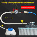 Auto Coolant Water Tank Leakage Detector Universal Pressure Tester Gauge Car Cooling System Tester Radiator Durable FUHENG. 