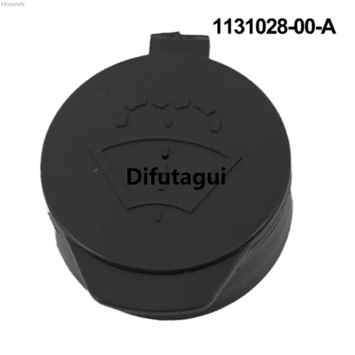 Difutagui%2007951-0-A%2016/Y%20113%20for%203%20Black%20ABS%20Cap%20Auto%20Parts%20Hot%20Selling%20New%20style%201%20Piece%20Car%20Wiper%20Cap%20Heat%20Dissipation%201028-000-A%20-%20Image%204