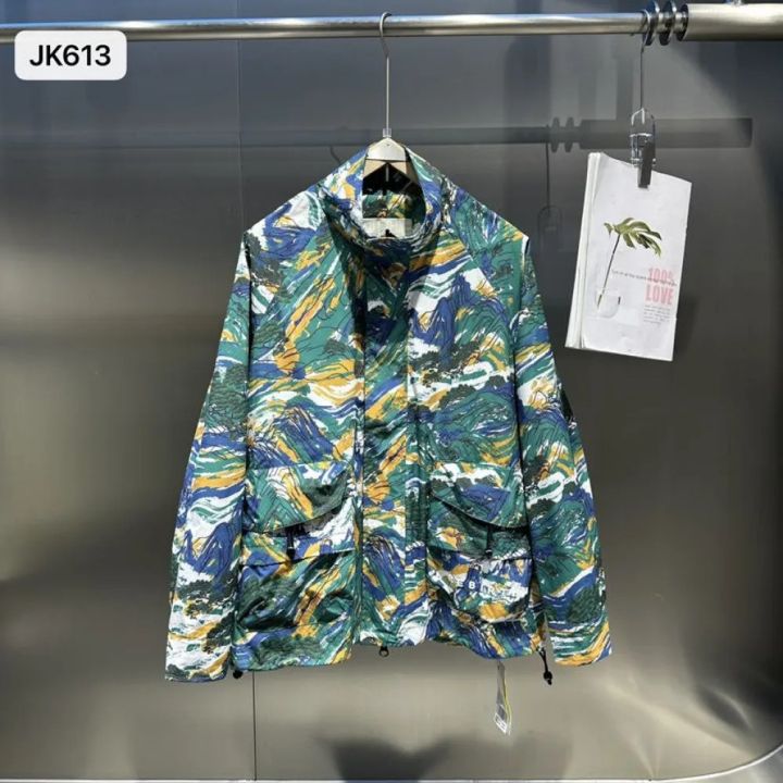 l Instyle Nepal l Jk613 Nature-inspired Abstract Printed Oversize ...
