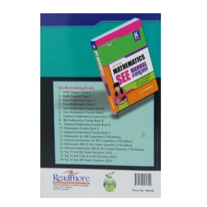 SEE%20Compulsary%20Maths%20Manual%20-%20Image%203