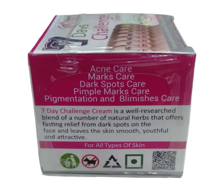 Beauty%20Plus%207%20days%20challange%20Nature%20%20Face%20Cream%20%20100%25%20Natural%2015gm%20-%20Image%202
