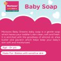 Morisons Baby Soap (75gm Per Bar, Choose Desired Packs of 1,4,6,12,24 Bars) | 450gm | From Aarav Mart | Aaravmart Arav Mart Aaravmart. 