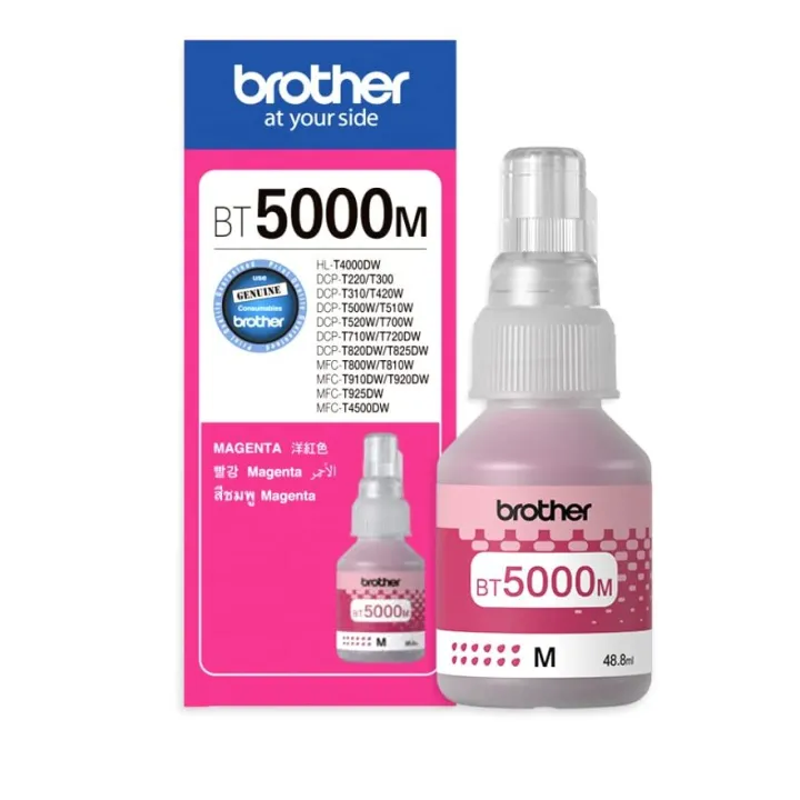 Brother%20Genuine%20High-Yield%20Ink%20Bottles%20-%20Black/Color%20BT5000C/M/Y,%20Durable%20Printing%20Solution%20for%20MFC-J895DW/DCP-J702D/HLL2320DW/HLL2360DW%20-%20Image%202