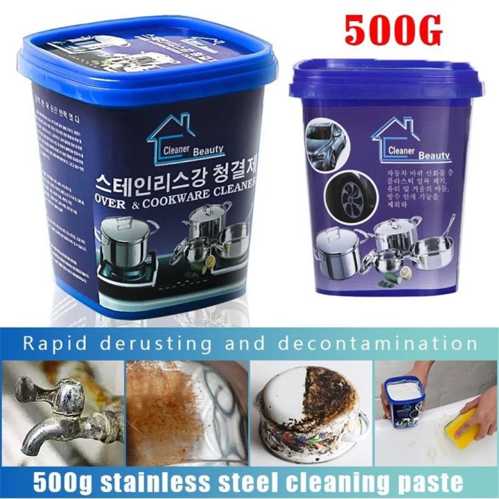 Cleaner Beauty Over & Cookware Cleaner Rust Remover Stainless Steel Kitchenware Stain Dirt Cleaner 500G