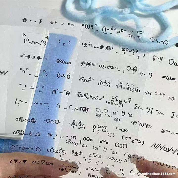 Ins-style%20Emoji%20Cutting%20Film%20DIY%20Journal%20Decoration%20Material%20High%20Aesthetic%20Guka%20Cute%20Expression%20Affordable%20Stickers%20-%20Image%203